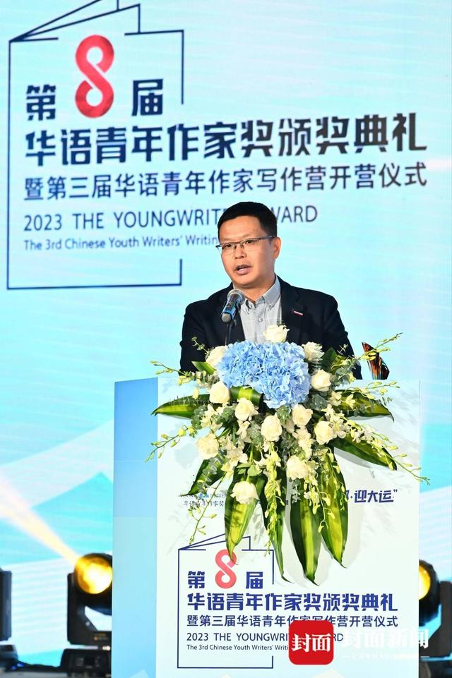 李朝德分享创作理念 图据主办方"愿每个被虫子咬过