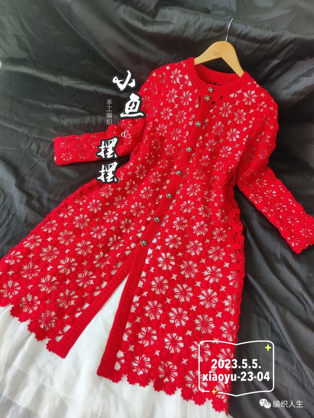 上袖版超精致梅花一线连长开衫欣赏__财经头条