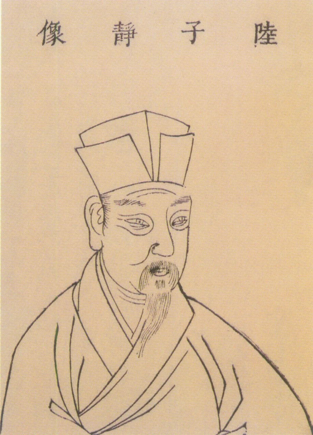 胡赳赳:陆九渊心学大要④__财经头条