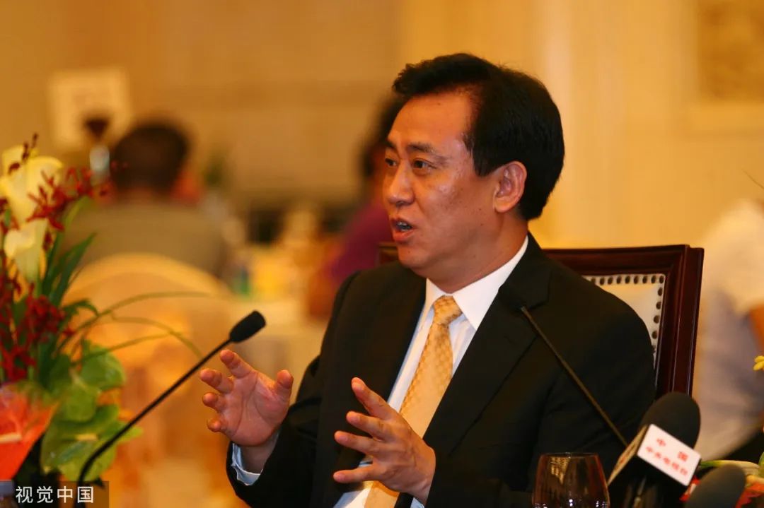 &nbsp;许家印(资料图)