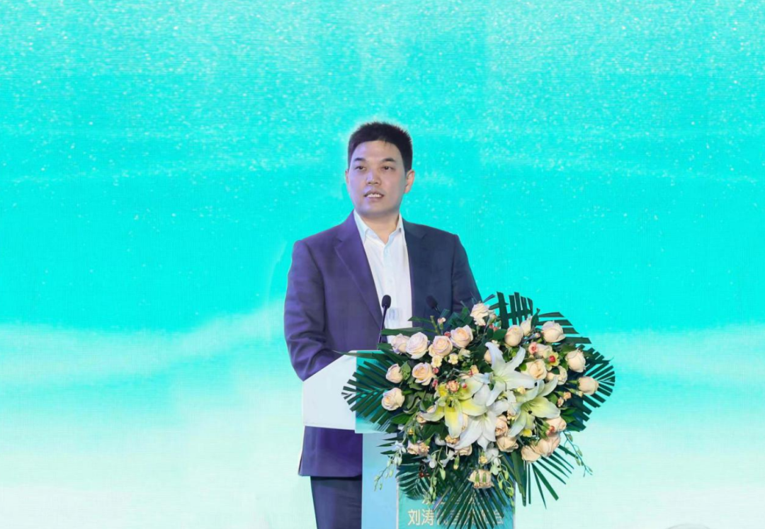 双汇发展总裁马相杰致辞.