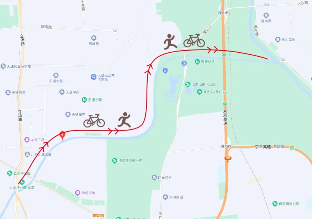 又一全长10公里的滨水慢行绿道开放