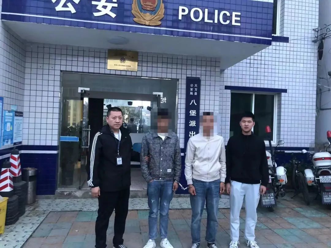 警方揭秘：什么情况下会被列入网上逃犯名单及警方通缉内幕