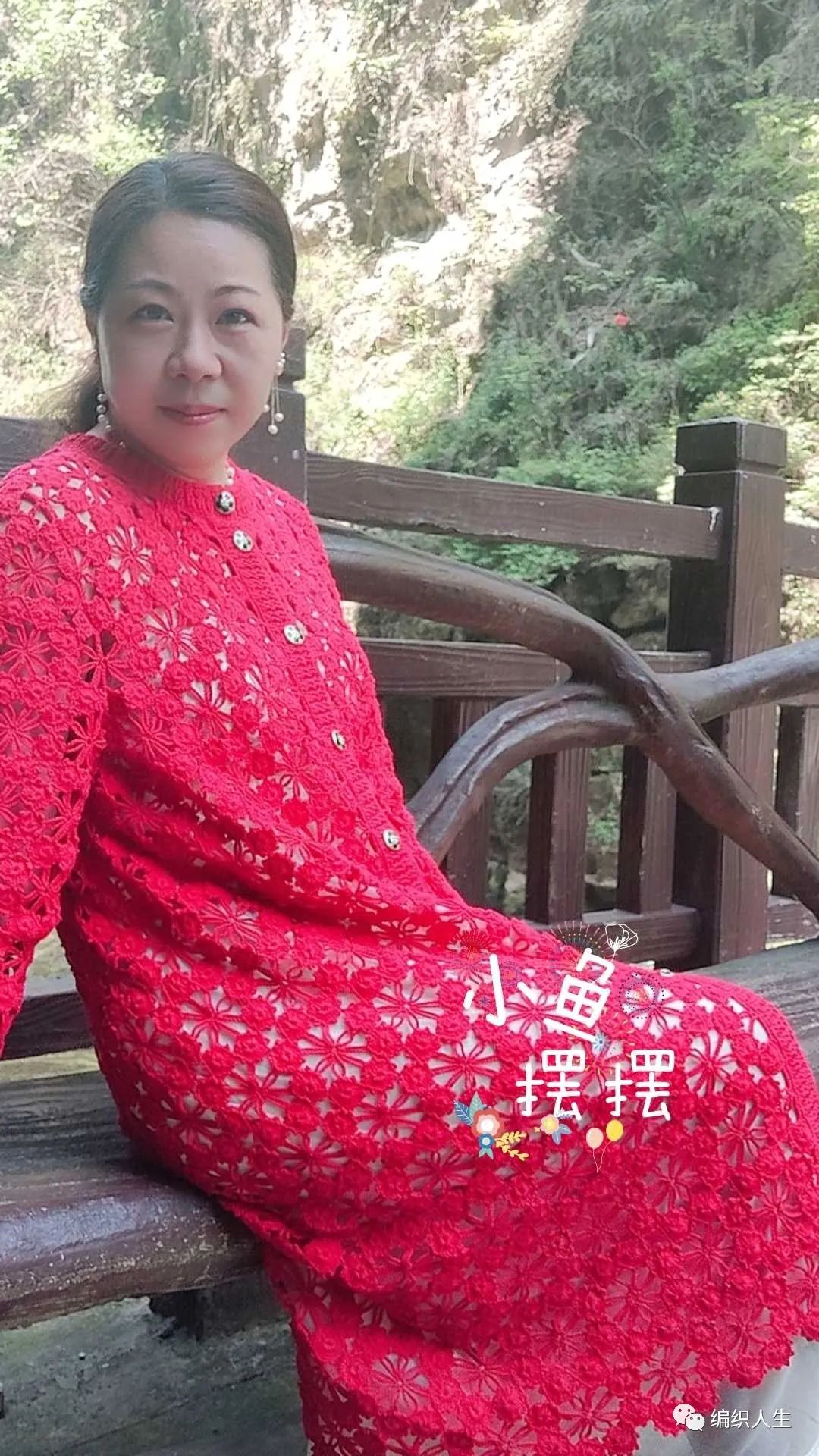 上袖版超精致梅花一线连长开衫欣赏__财经头条