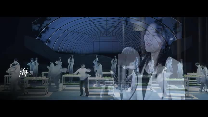 龚爽《山海》MV,诉说一段“山海情”,舞剧《花儿与海》主题曲|主题曲|花儿与海|山海_新浪新闻