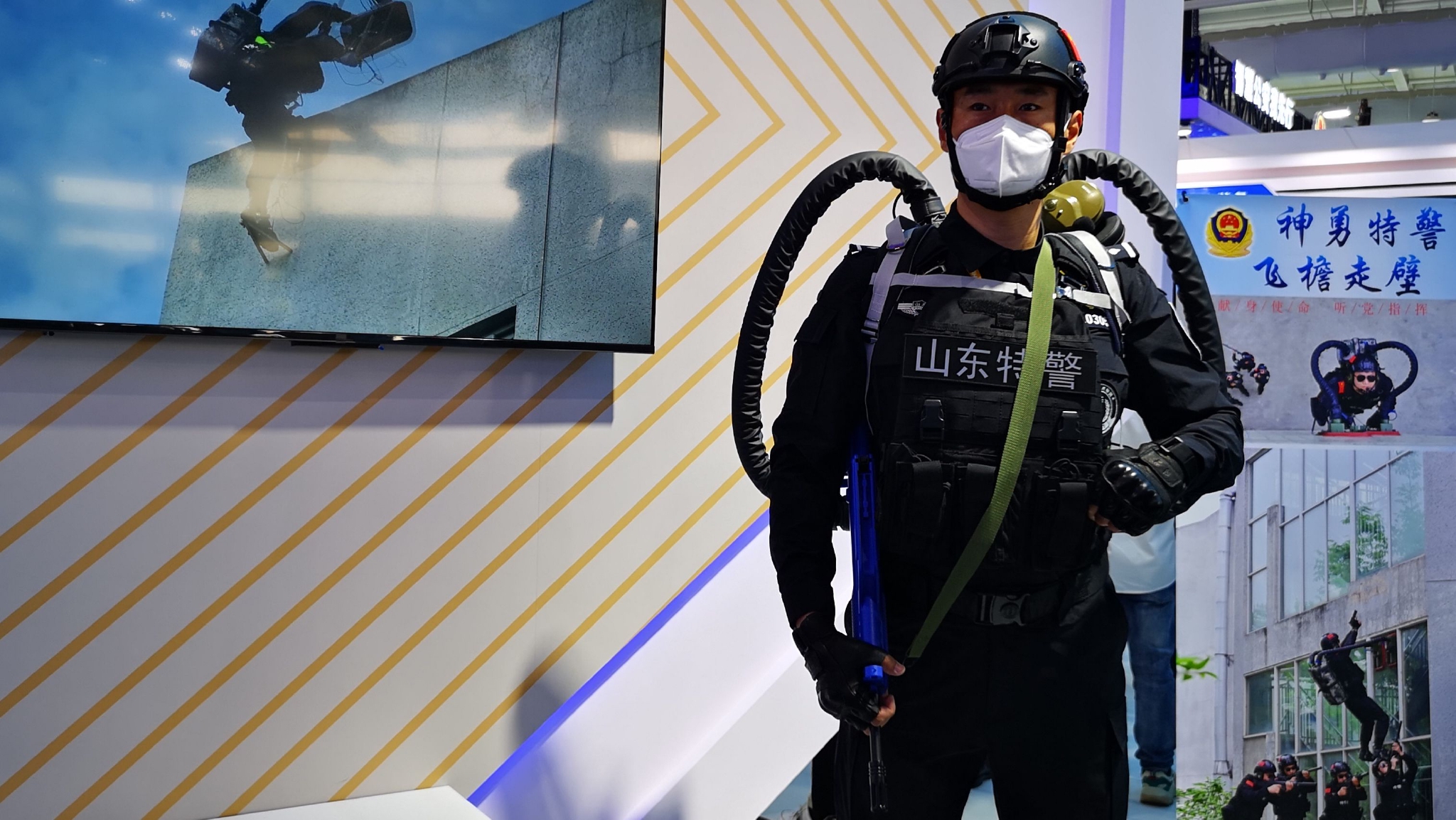 新装备护航新时代——直击第十一届中国国际警用装备博览会上的"黑