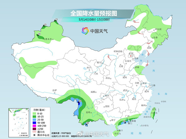 北方今年首轮高温来袭，京津冀鲁组团冲击35℃|高温|气温|降雨_新闻