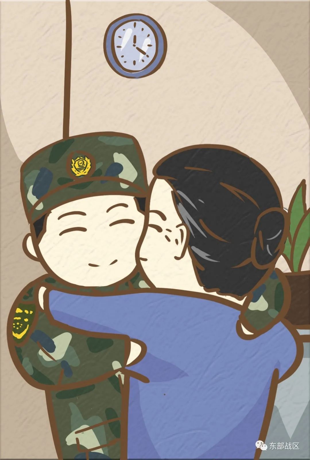 漫画:妈妈的爱&nbsp;&nbsp;(李航,王希盛,胡志彬)