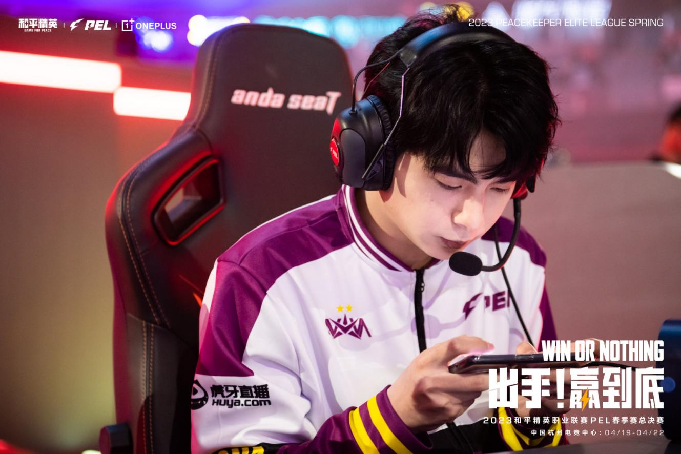 从pel"伞兵"到国家队,朱伯丞的电竞路始于母亲一个决定|电竞_新浪财经