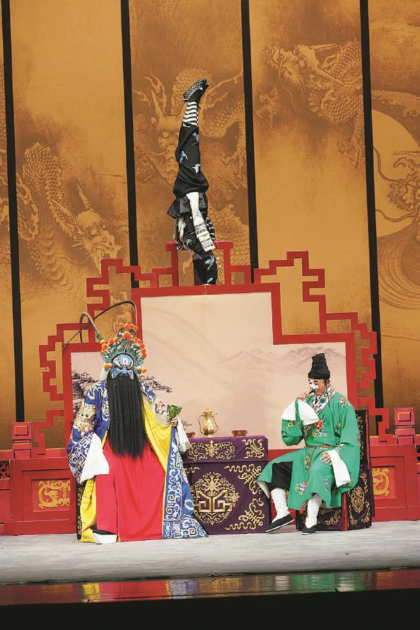 《三盗九龙杯》