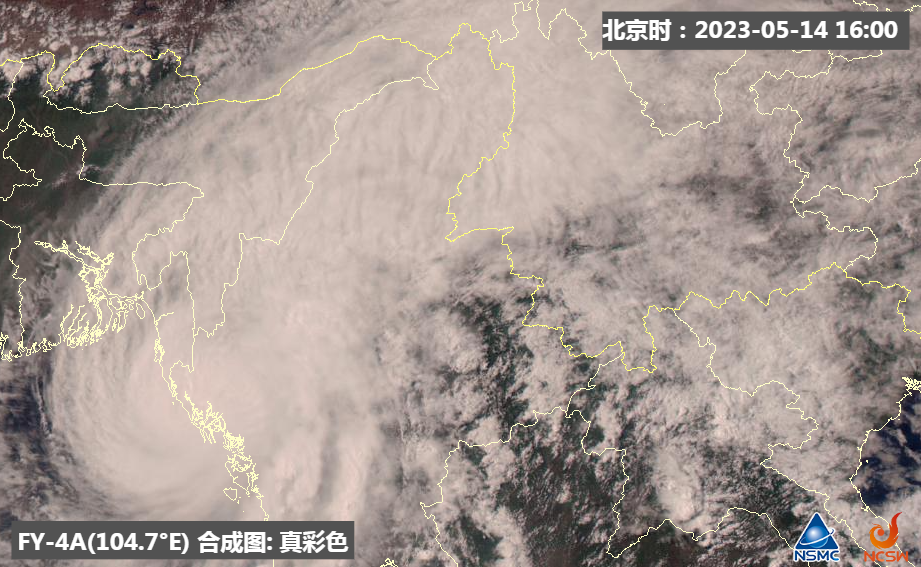 气旋风暴越来越靠近云南。图：国家卫星气象中心