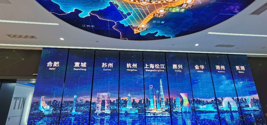 长三角g60科创走廊数字经济加速腾飞|长三角_新浪财经_新浪网