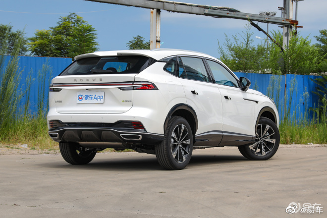 荣威erx5售价调整售14791599万元