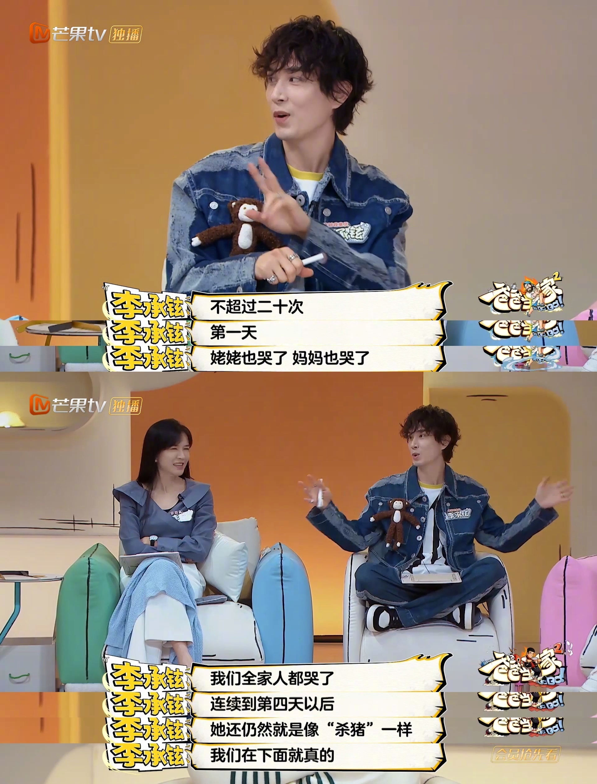 看到肖杰送允儿第一次上幼儿园分别这段真的感动深受……|幼儿园|肖杰_新浪新闻