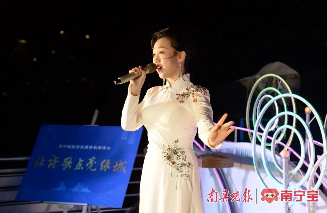 刘绮晴独唱《明月几时有》 重温苏轼的经典