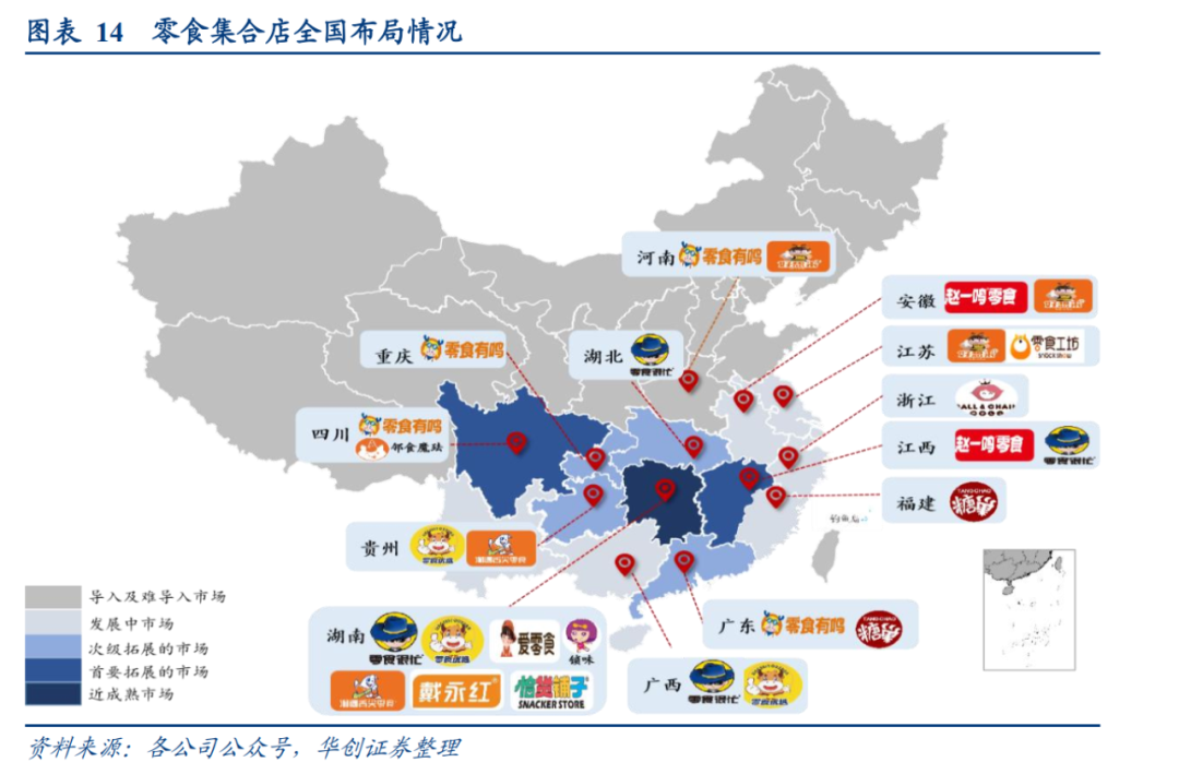 15万亿赛道疯狂融资一群老兵在狂飙