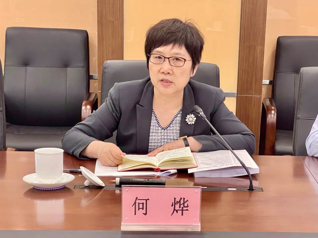 "中国白兰地之都·烟台"考评工作会议顺利召开__财经头条