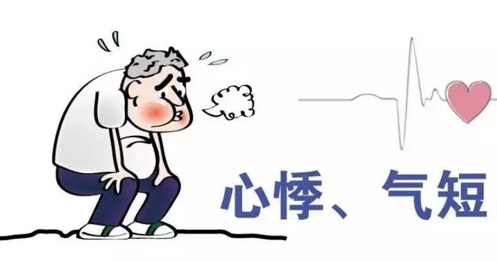 84岁大爷频发胸闷、心悸，医生在他体内植入“贴心管家”护命|患者|心律失常|放电_新浪新闻