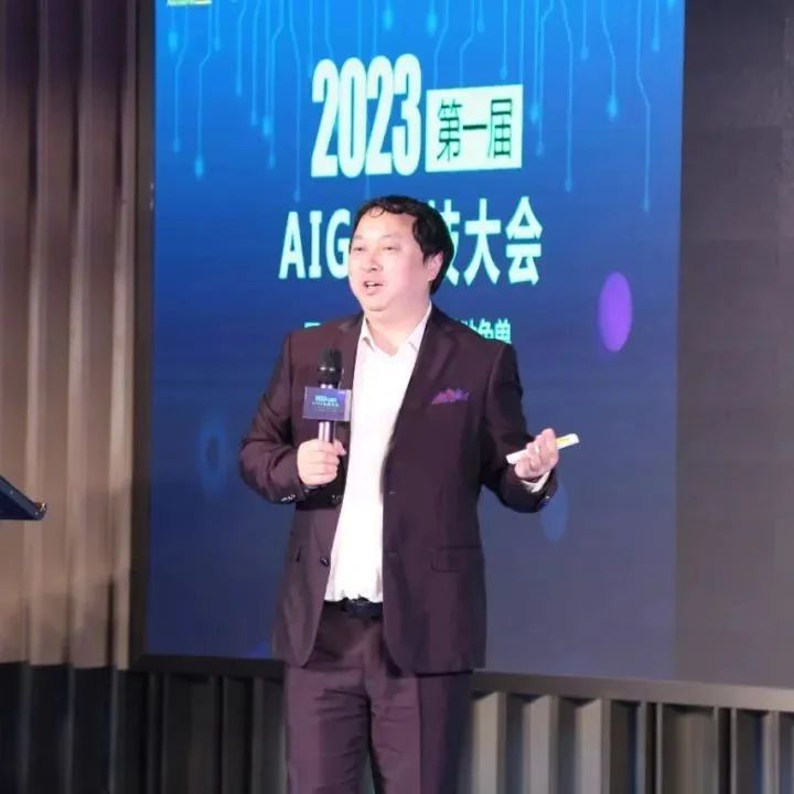 清华大学副教授何吉波：我在“AIGC+教育”的最新探索|清华大学|副教授|答案_新浪新闻
