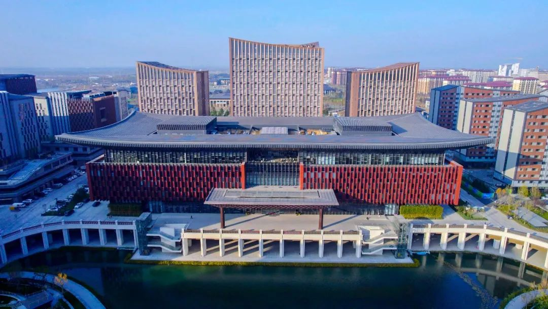 邮储银行参与融资支持的雄安商务服务中心