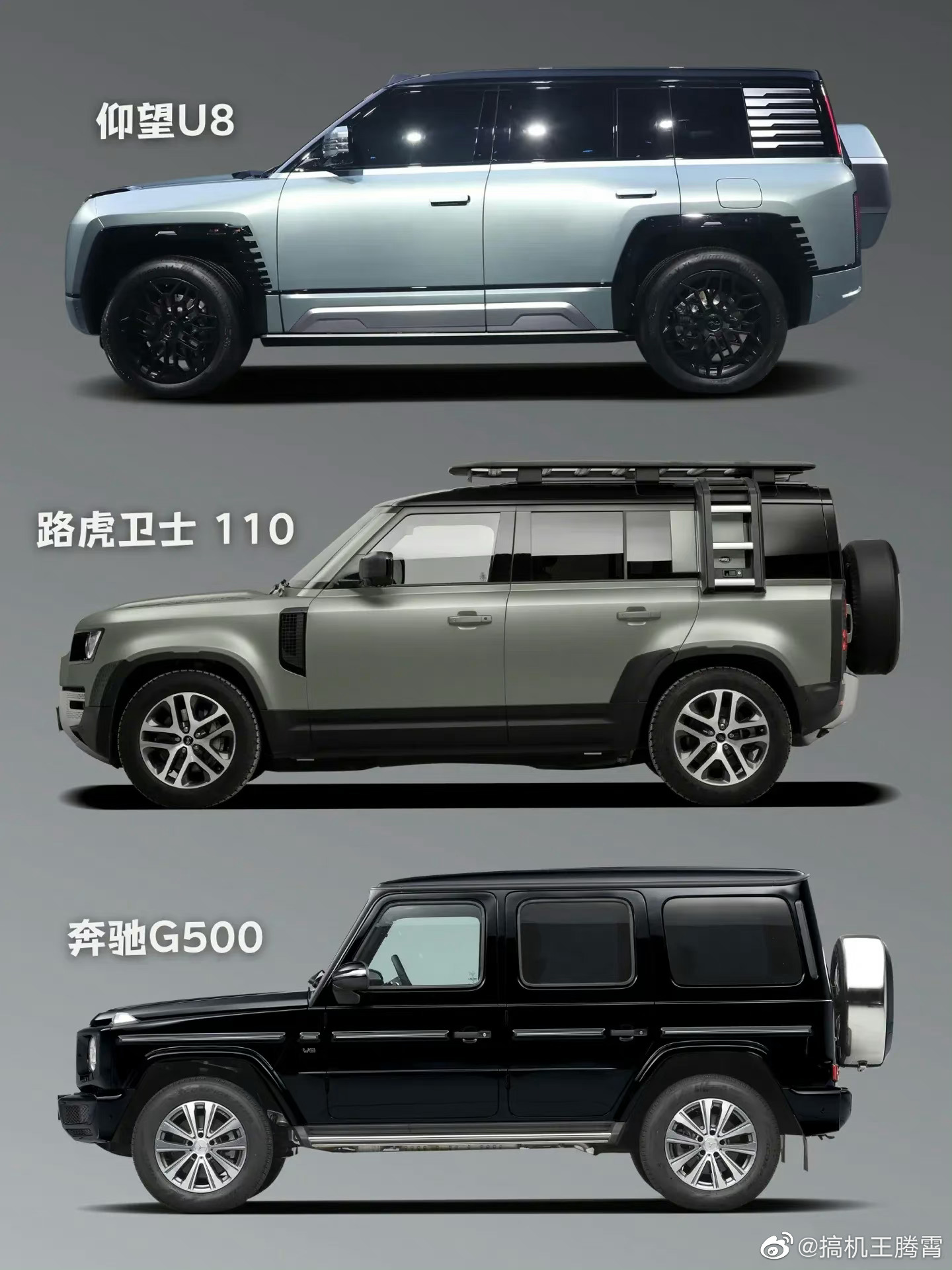 奔驰车标志图片