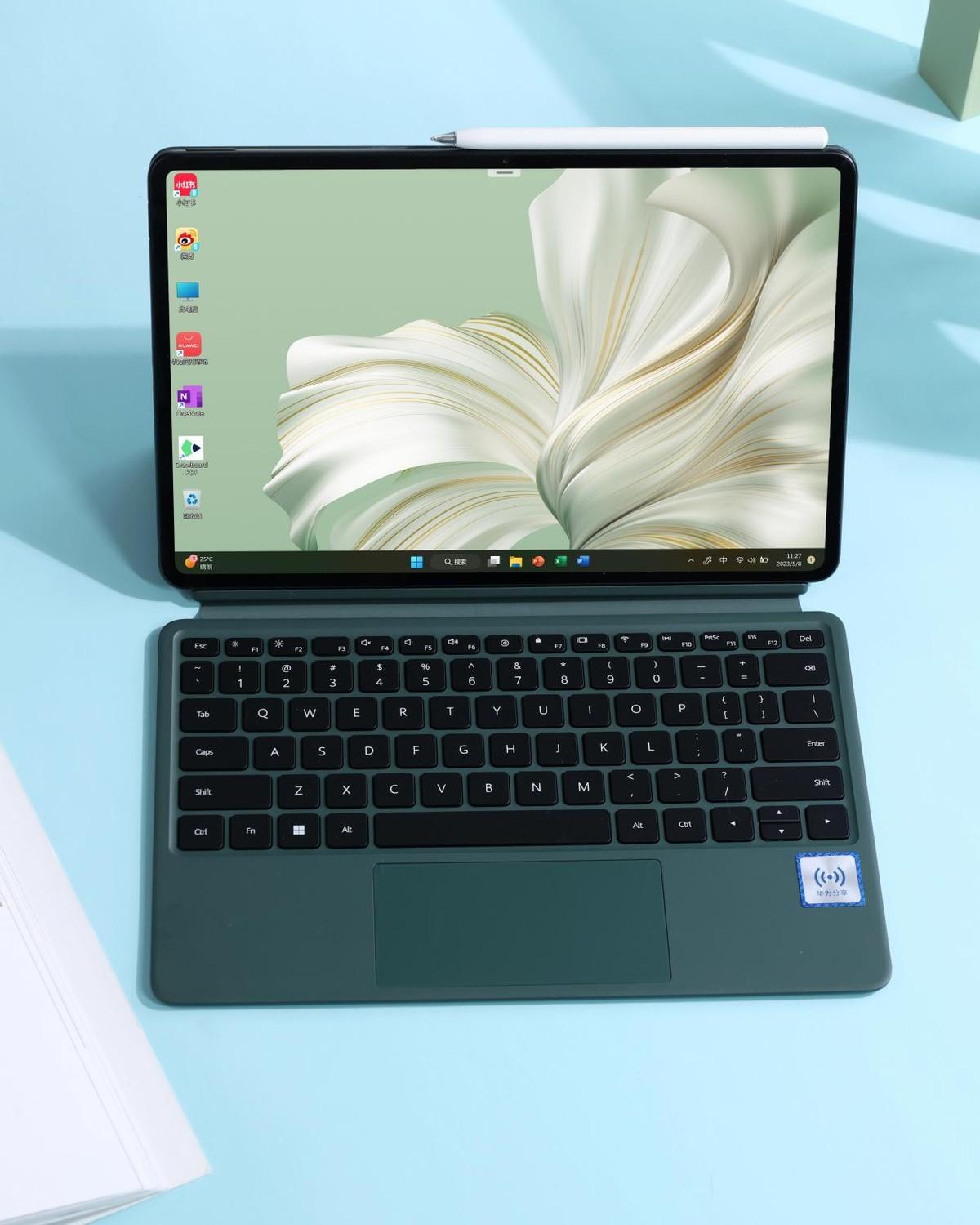 华为matebook e 二合一笔记本2023款将发布,全新id配色更好看!