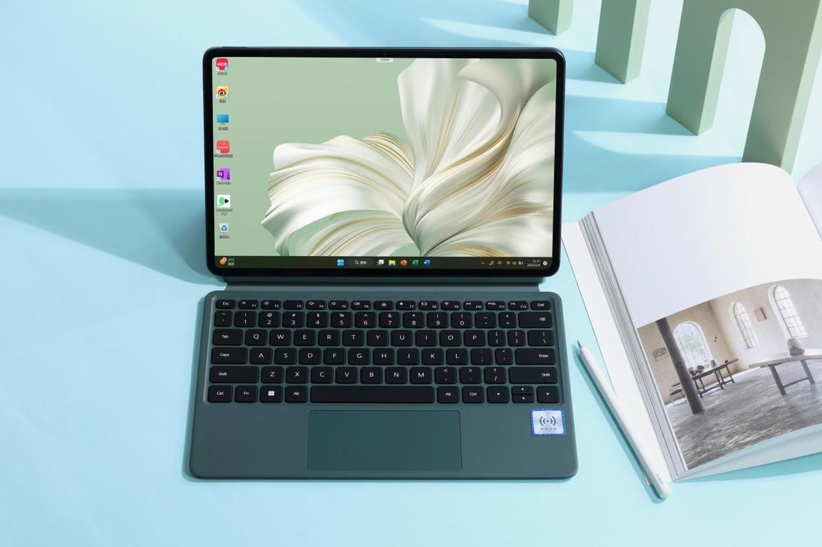 华为matebook e 二合一笔记本2023款将发布,全新id配色更好看!