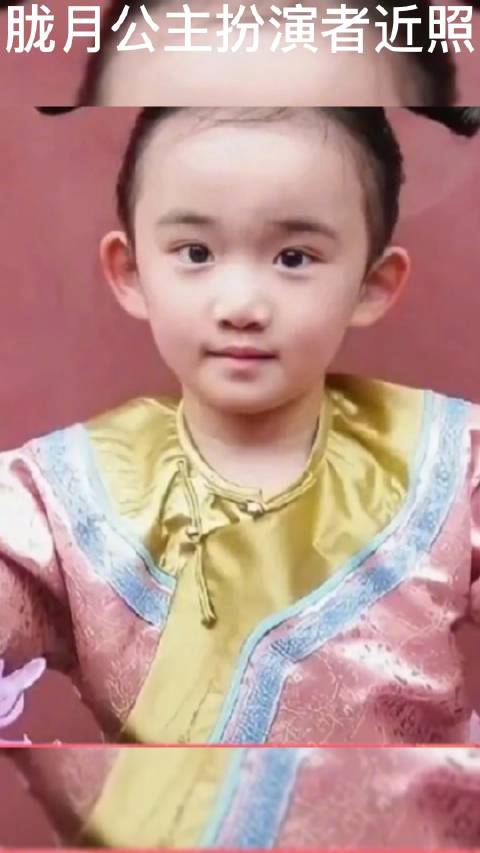 胧月的扮演者刘心玉表示,从来没有想过走艺人路线或进娱乐圈……|刘心玉|娱乐圈_新浪新闻