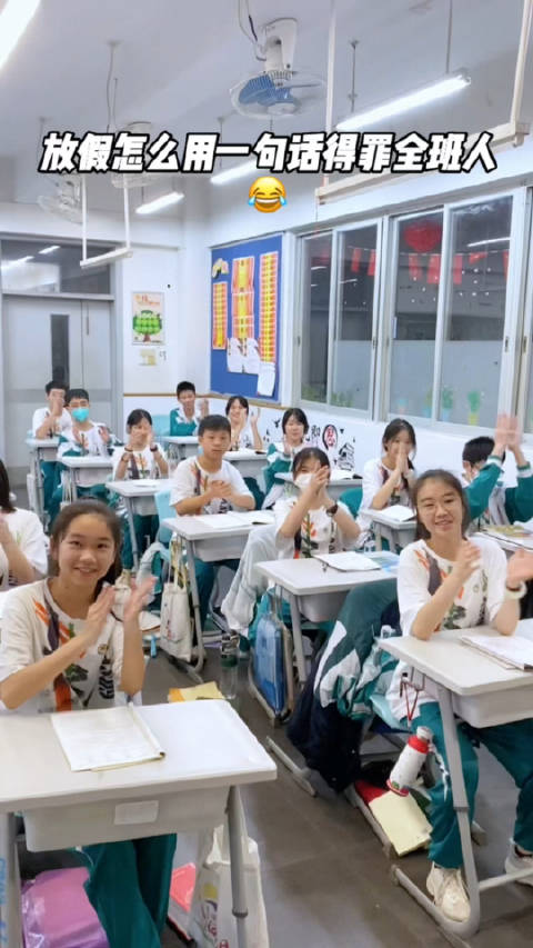 同学们:听我说谢谢你，因为有你，温暖了四季_新浪新闻