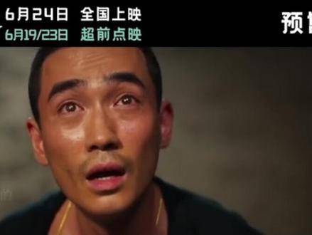 电影《人生大事》同名主题曲，真的治愈又催泪。 人生两样苦，生离和死别，哪一个都要尝尽，哪一个都躲不了|主题曲|人生大事_新浪新闻