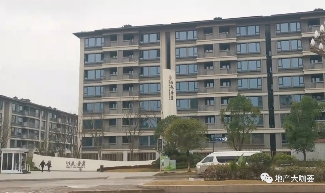 重庆北辰香麓屡设圈套坑人?购房者直言不敢贷款买房