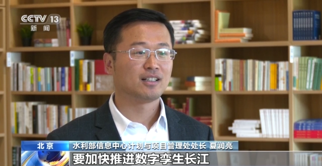 "生态大脑"脑力超强|重庆市_新浪财经_新浪网