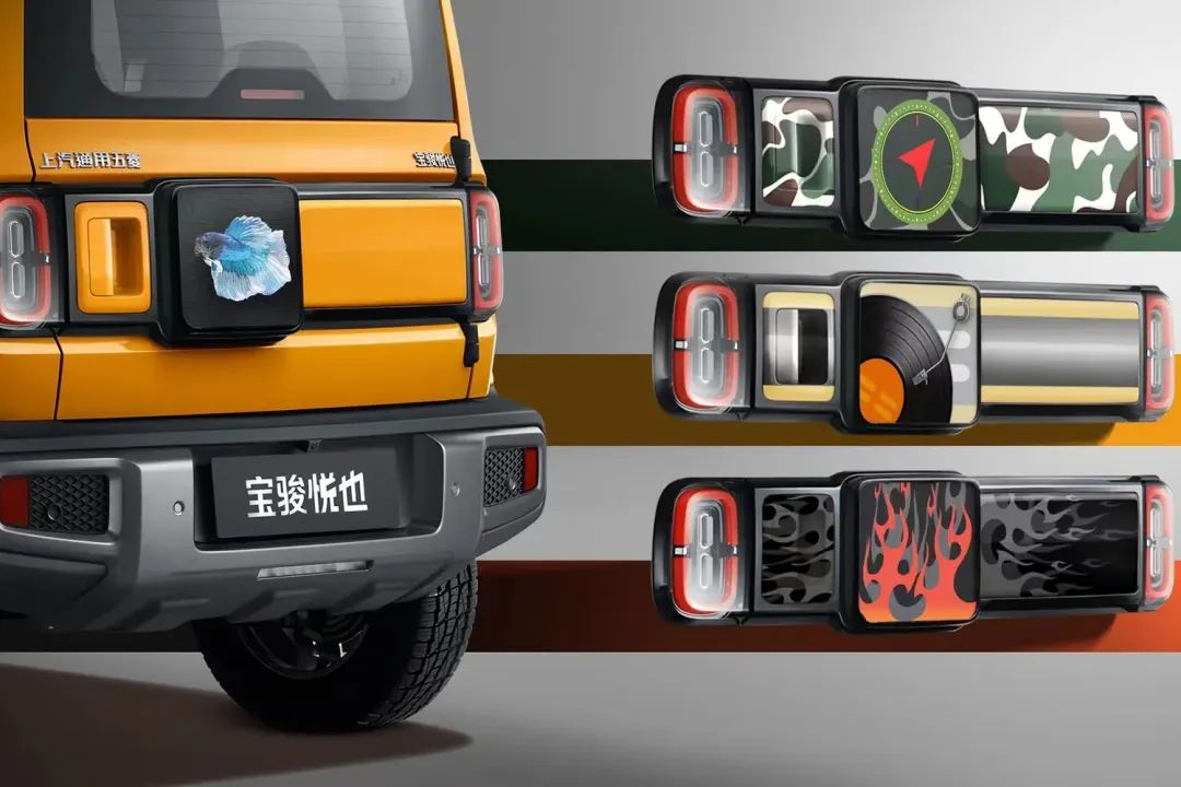 8万拿下L2辅助驾驶，国产吉姆尼