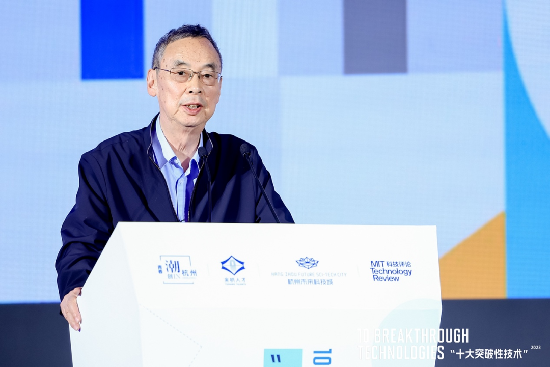 图|中国科学院院士	,南方科技大学创校校长朱清时