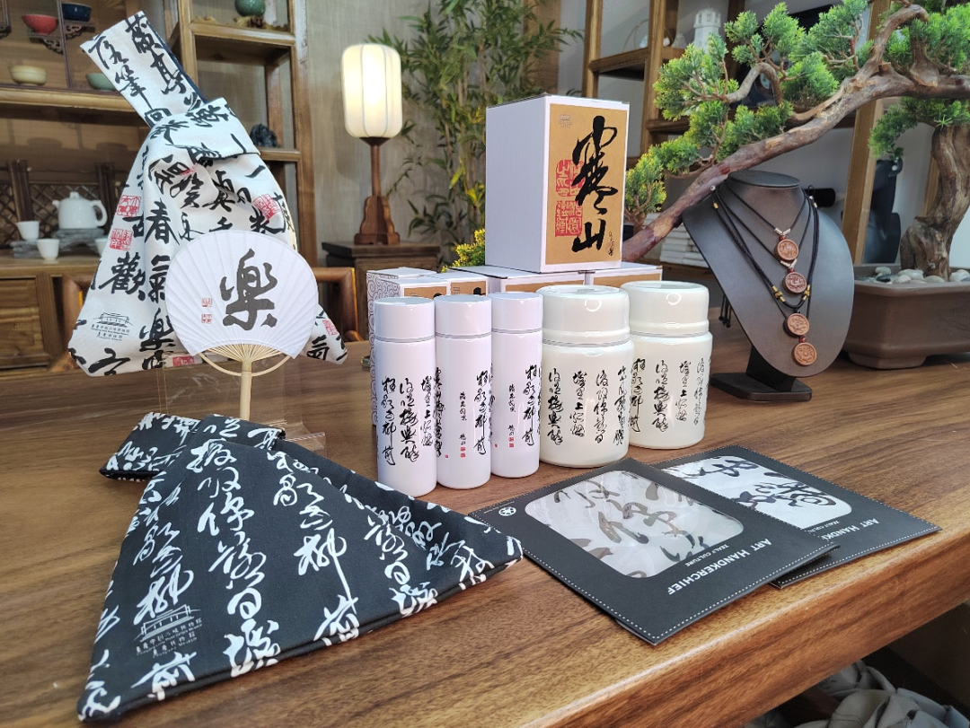 遇见美好生活61文创新品推广周"中,重博文创将推出系列书法文创产品