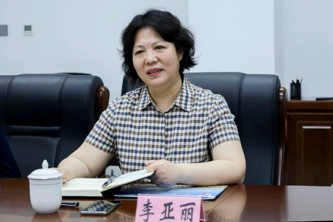 当过县长,县委书记,李亚丽被判11年|李亚丽_新浪财经_新浪网