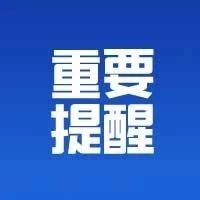 5元城市生存挑战，让孩子触碰最真实的社会