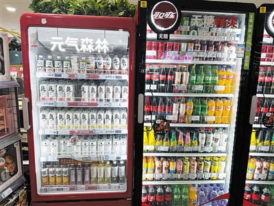 无糖产品成今年冷柜陈列重点。新京报记者王子扬 摄