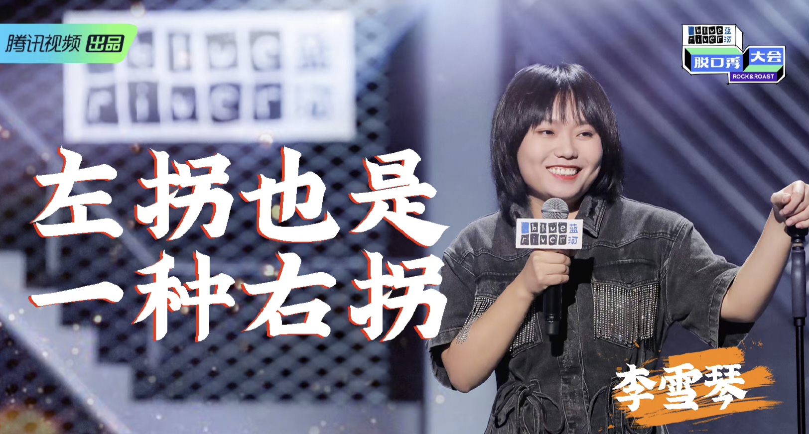 2025东南大学在河北录取分数线点评：优势专业与报考参考