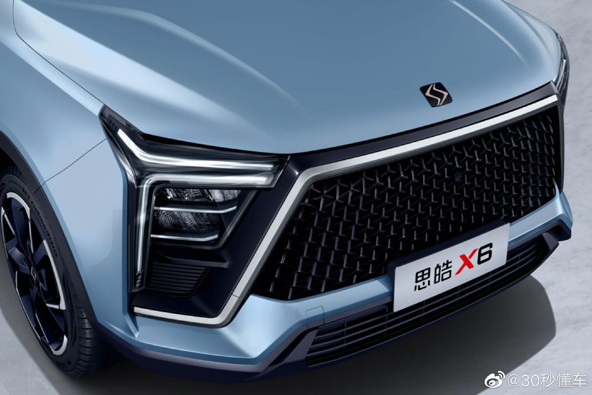 1069万元起售思皓x6新增车型上市日前