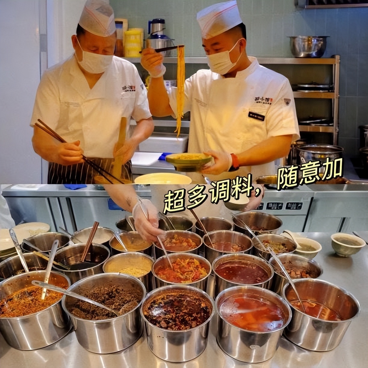 驻京办餐厅新增一员大将——醉小馆宜宾燃面__财经头条