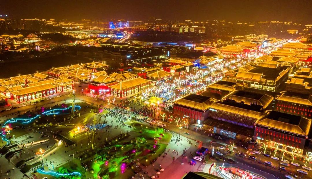 夜读 | 西安,嘹咋咧!