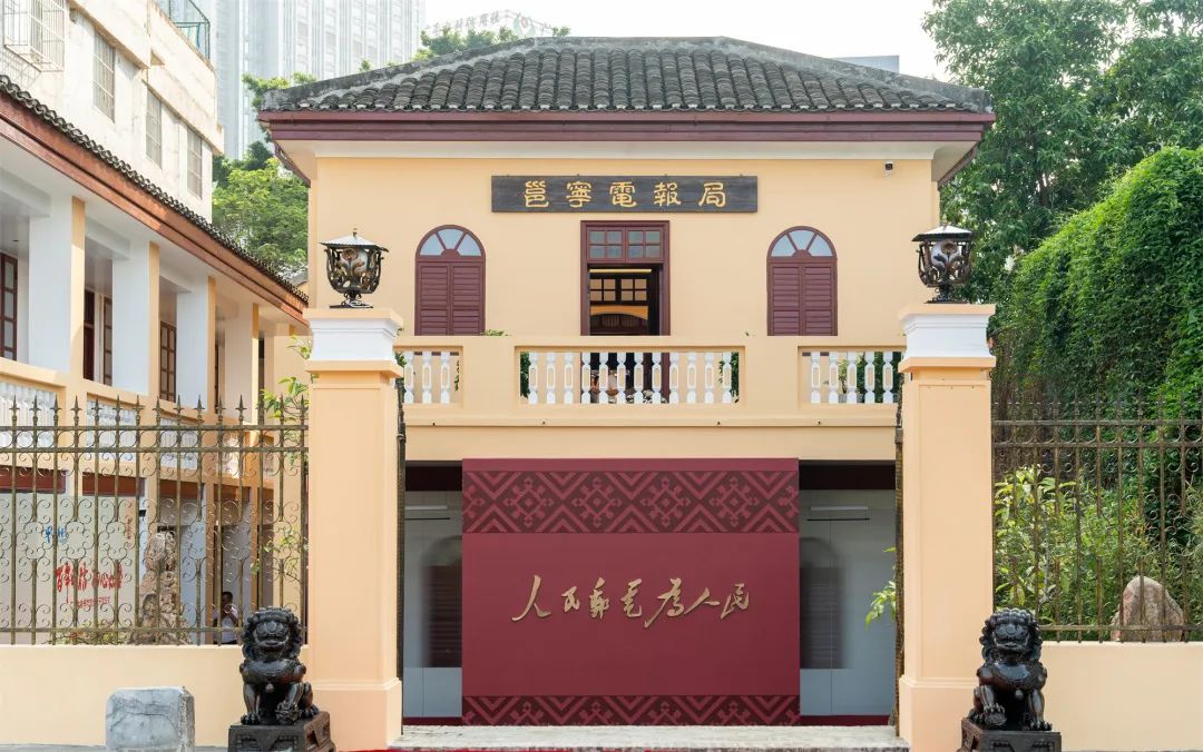 广西电信博物馆大门.