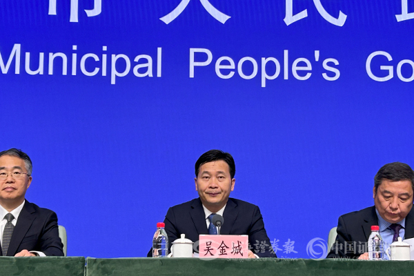 上海市经济信息化委主任吴金城:上海坚定不移推动中小微企业走"专精特