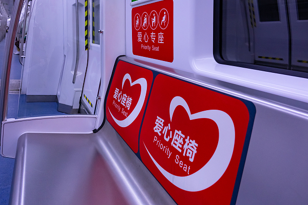 "爱心专座"谁来坐?互敬互助才是文明的"本分"|孕妇_新浪财经_新浪网