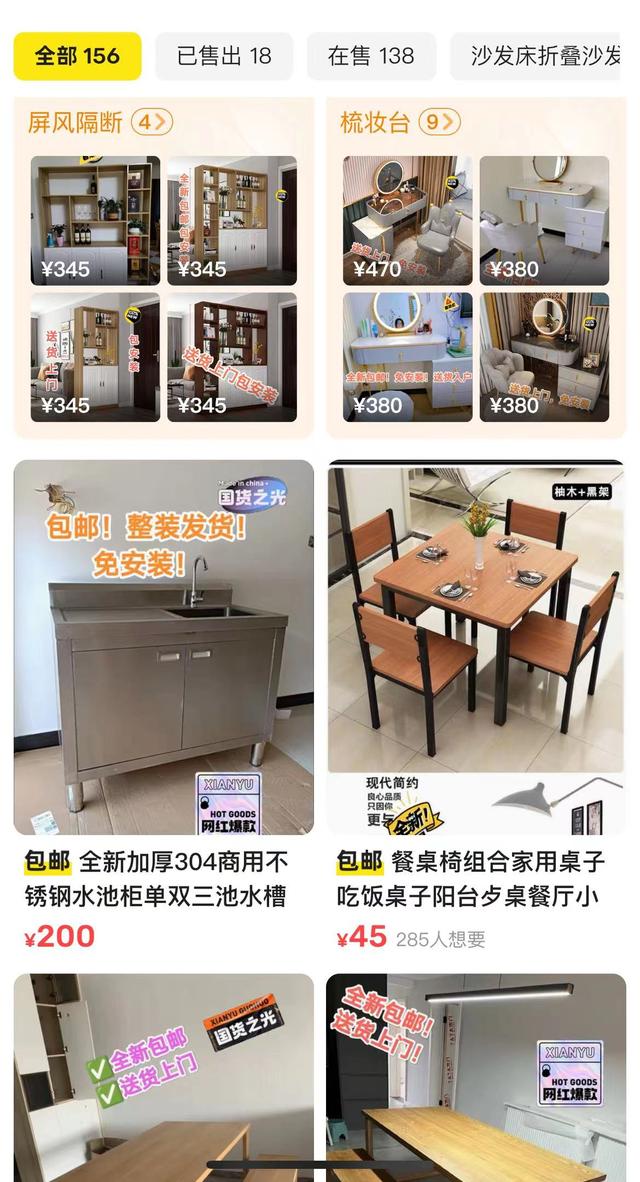 KK体育app：居然之家京派家具品牌展示之解读北京古轩家具