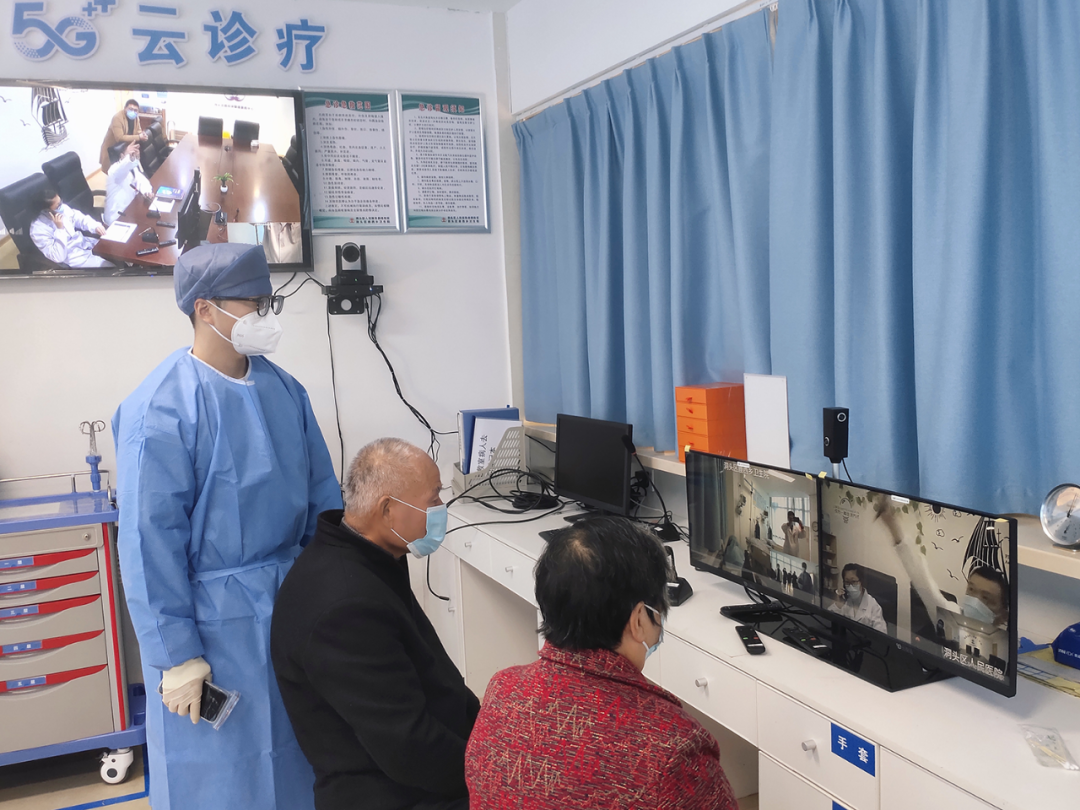 洞头区鹿西乡"5g"远程诊疗场景
