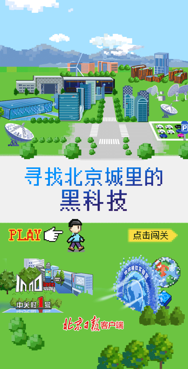 监制丨涂露芳 王军华?王然 叶晓彦