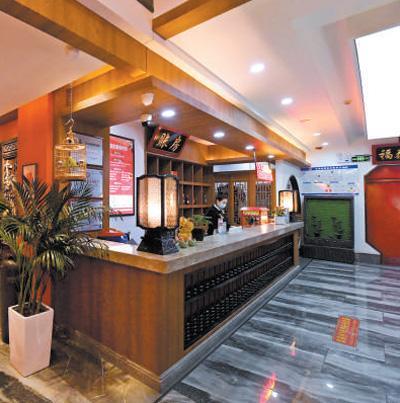 老字号有了新模样(体验·走近身边小商户·新时代·追梦人)|老字号_新