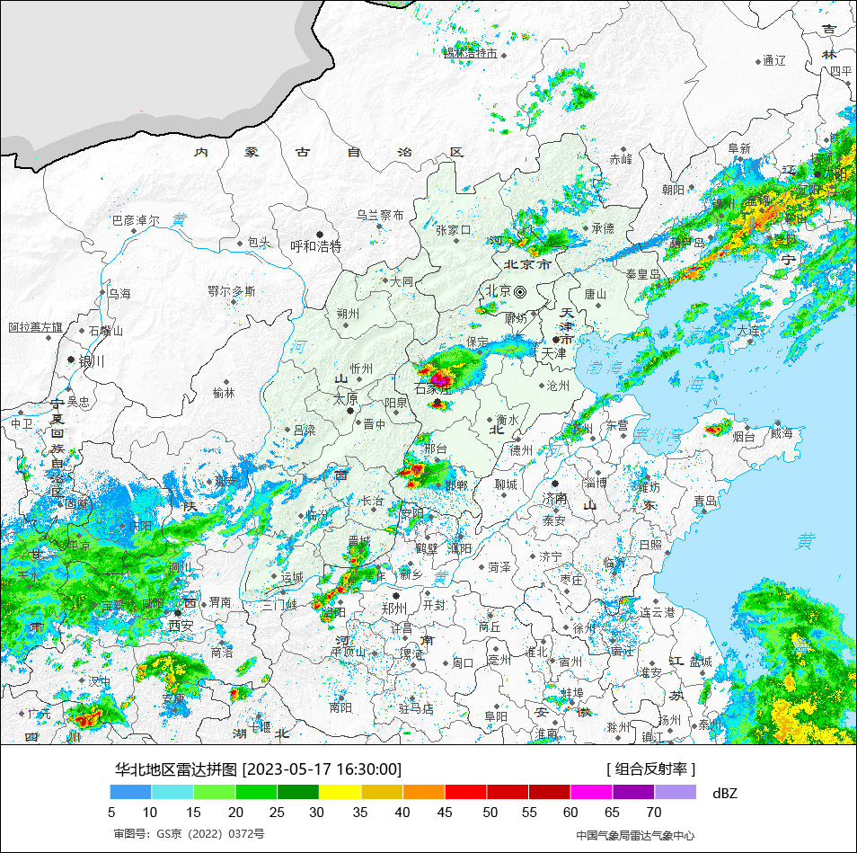 最新雷达图也显示,图片来自听友"拼搏"行唐的冰雹↓↓↓石家庄行唐县
